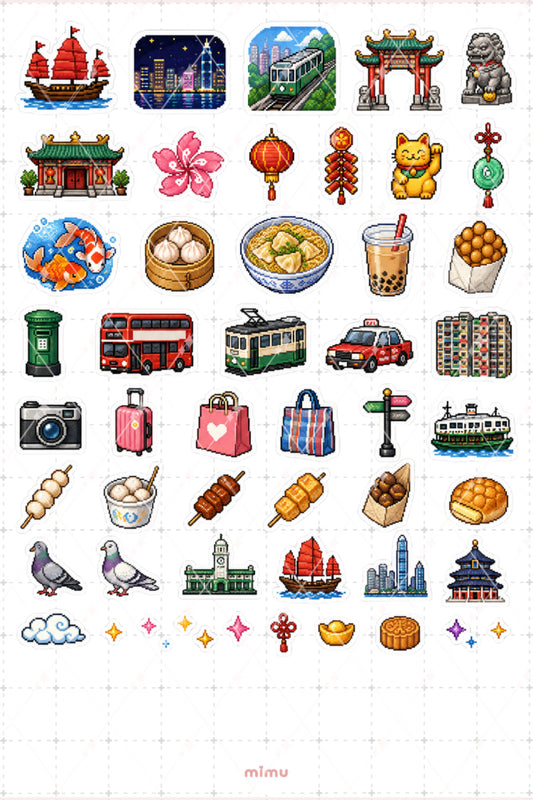 Pixel Art Hong Kong Sticker Seti Asya Şehir Temalı Dekoratif 2'li Etiket