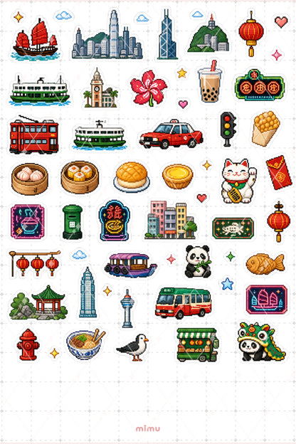 Pixel Art Hong Kong Sticker Seti Asya Şehir Temalı Dekoratif 2'li Etiket
