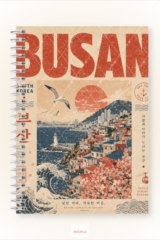 Busan Vintage Seyahat Desenli 60 Yaprak Çizgisiz Okul Defteri A5 Spiralli Not Defteri