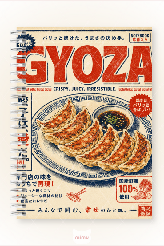 Japon Gyoza Desenli 60 Yaprak Çizgisiz Okul Defteri A5 Spiralli Not Defteri