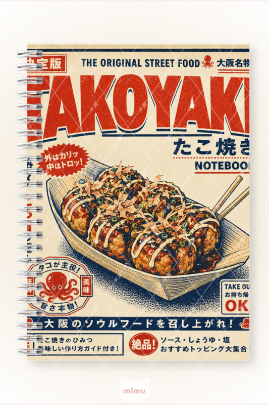 Japon Takoyaki Desenli 60 Yaprak Çizgisiz Okul Defteri A5 Spiralli Not Defteri